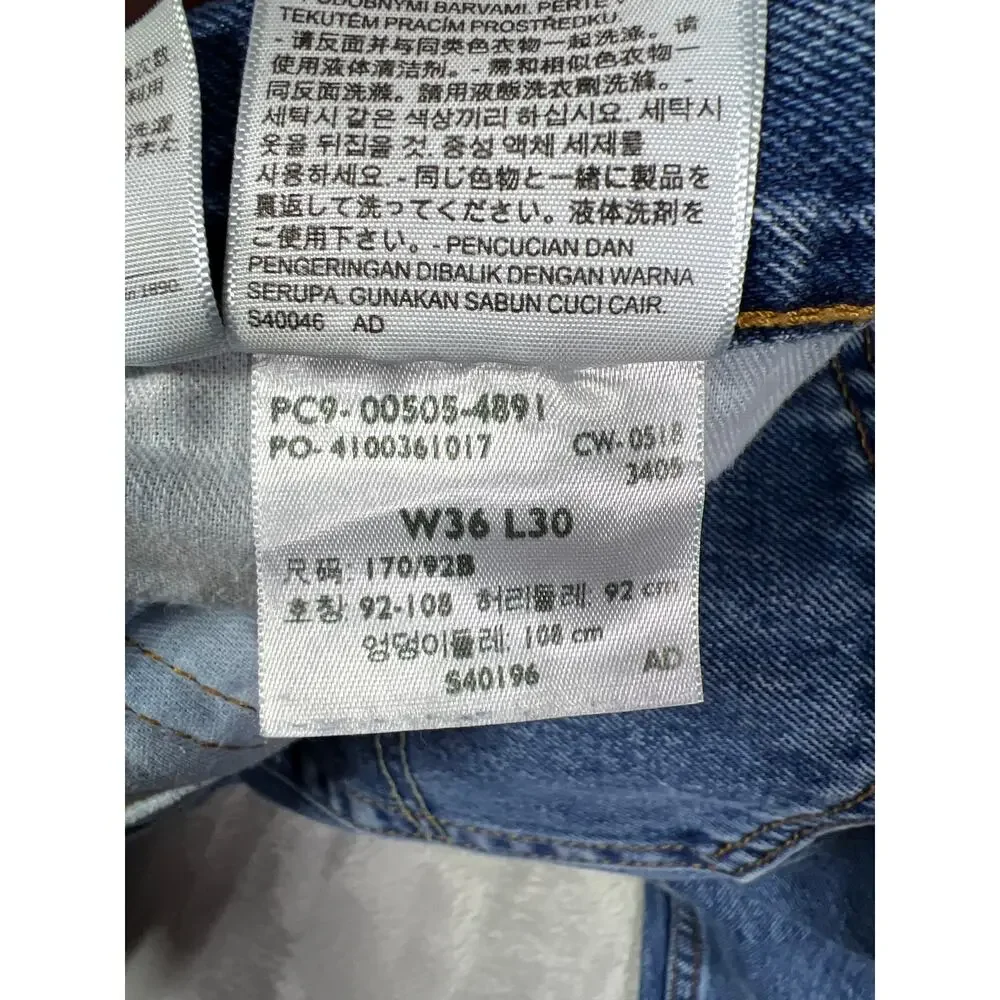 Levi’s 505 Blue Jeans 36x30 Straight Leg Classic Denim 100 Cotton